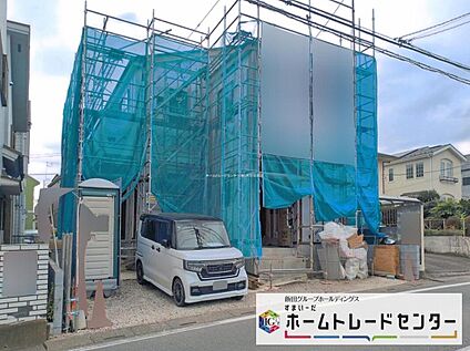 現地外観写真