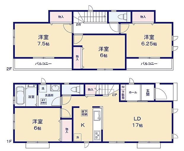 (1号棟)、価格5990万円、4LDK、土地面積153.56m2、建物面積98.74m2