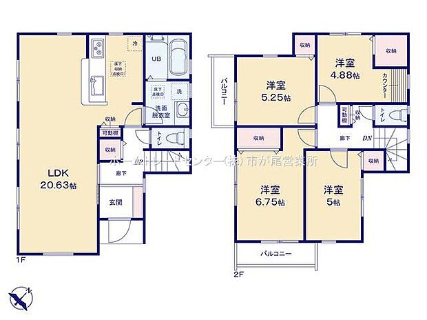 (1号棟)、価格6180万円、4LDK、土地面積126.8m2、建物面積99.57m2