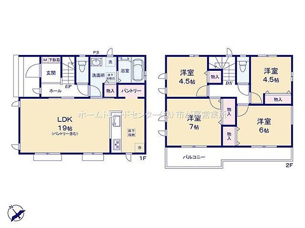 (A号棟)、価格6990万円、4LDK、土地面積131.85m2、建物面積96.88m2