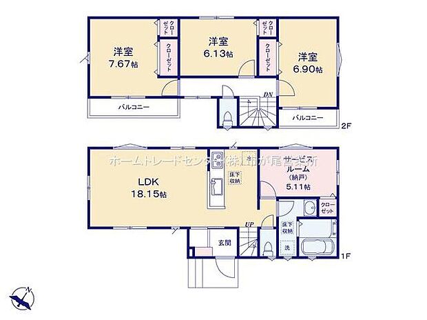 (1号棟)、価格4980万円、3LDK+S、土地面積103.72m2、建物面積97.09m2