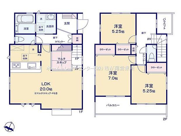 (2号棟)、価格5280万円、3LDK、土地面積132.94m2、建物面積95.94m2