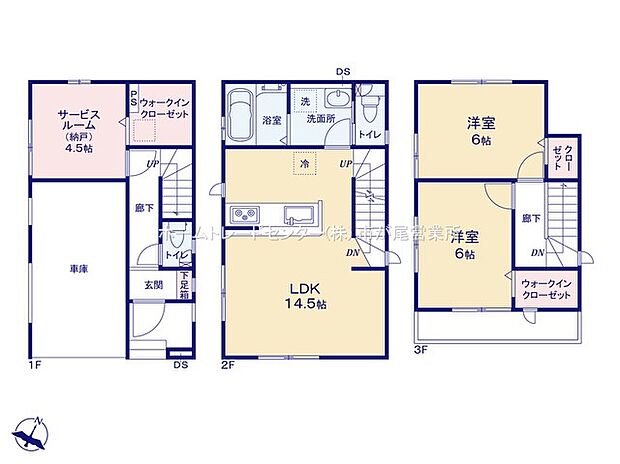 グラファーレ 川崎市梶ヶ谷3期2棟 1号棟