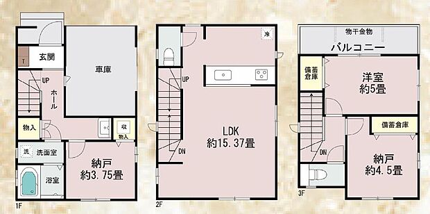 (A号棟)、価格4990万円、1LDK+2S、土地面積45.66m2、建物面積84.03m2