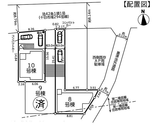 ラスト2棟 新築分譲住宅☆
先着順となりますので、お早めにご相談下さいませ☆