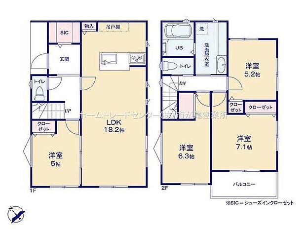 (2号棟)、価格5680万円、4LDK、土地面積154.35m2、建物面積99.78m2