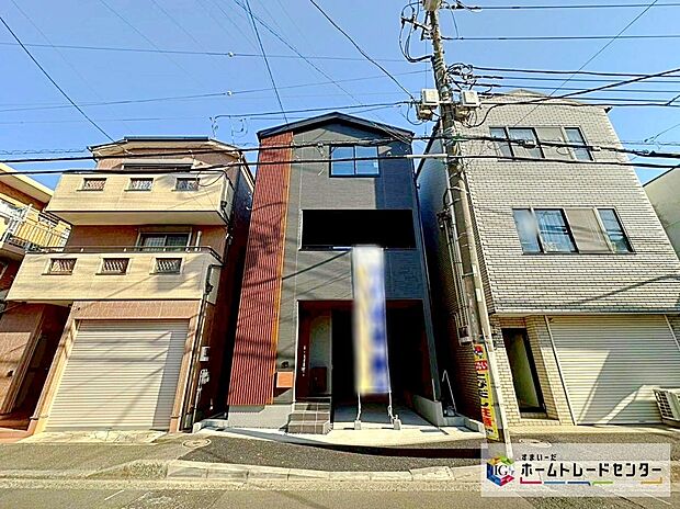 グリーンライン「日吉本町」駅まで徒歩３分☆東急東横線「日吉」駅まで徒歩１５分☆
限定１棟　新築分譲住宅です☆