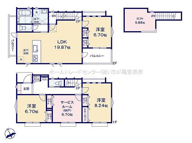 (1号棟)、価格7480万円、3LDK+S、土地面積170.32m2、建物面積111.58m2