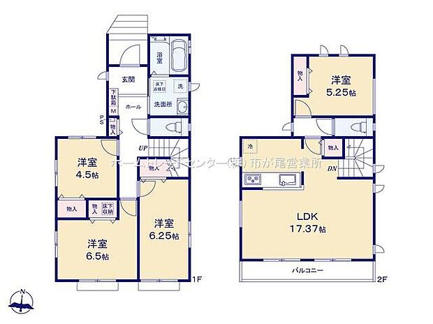 (3号棟)、価格6190万円、4LDK、土地面積94.59m2、建物面積97.29m2
