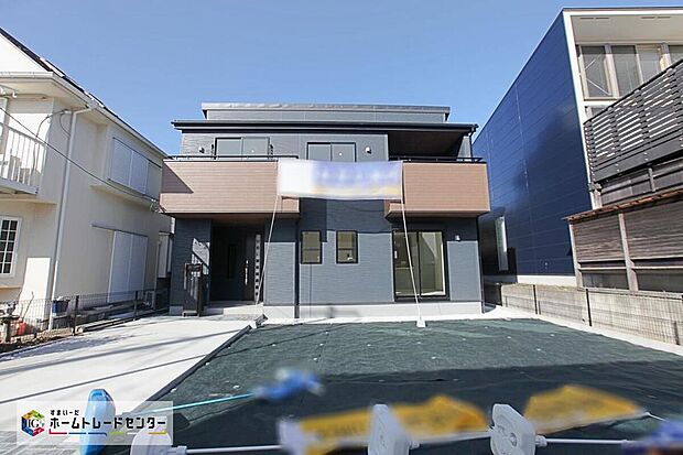 横浜線「中山」駅バス９分「長坂谷公園南」停歩５分☆
限定１棟　新築分譲住宅です☆