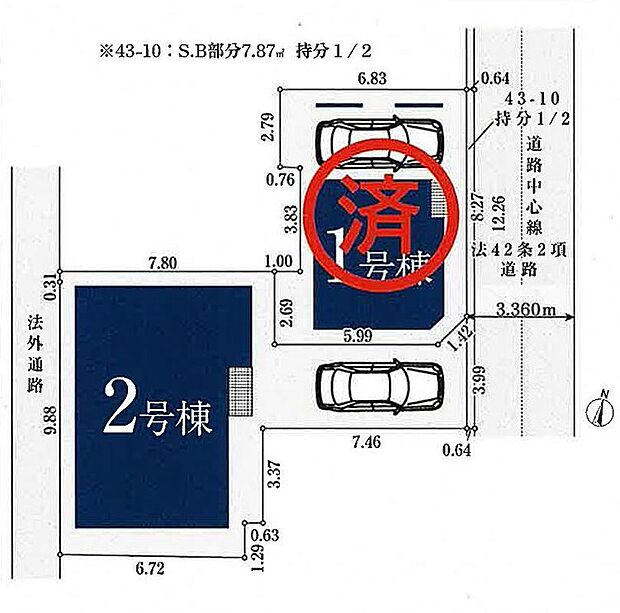 全2棟、ラスト1棟です☆
先着順となりますので、お早めにご相談下さいませ☆
