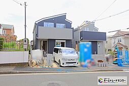 東急田園都市線「市が尾」駅 徒歩13分