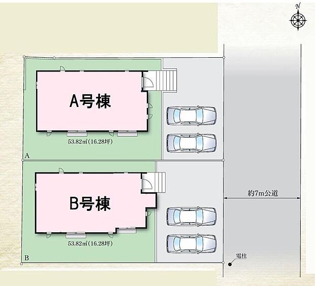 全2棟 新築分譲住宅です☆
「ゆとりある落ち着いた暮らし」を叶えます♪