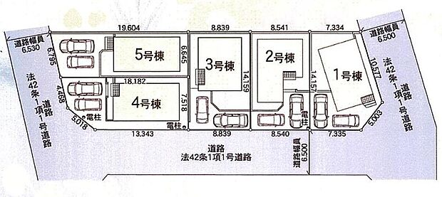 全５棟　新築分譲住宅☆
前面道路は開放感溢れる６．５ｍ幅、陽当り・通風良好です♪