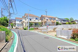 東急田園都市線「たまプラーザ」駅 バス8分「保木薬師前」バス停 徒歩2分