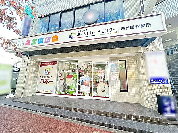 案内図