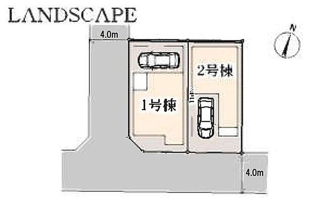 全２棟　新築分譲住宅です！
南東側４ｍ公道、南西側４ｍ公道に面します。
穏やかな雰囲気漂う街並み、ゆったりお過ごしいただけます♪