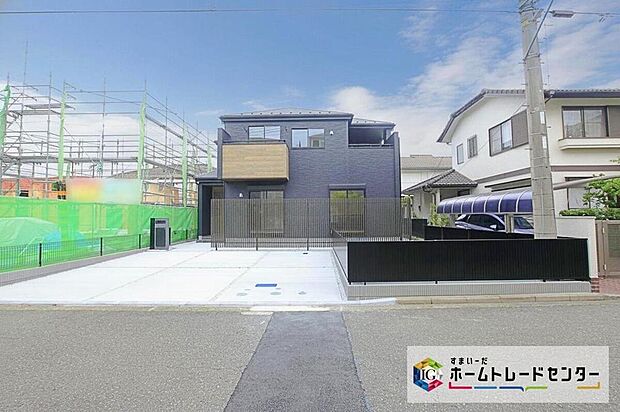 東急田園都市線「青葉台」駅バス６分「鴨志田町」停歩４分♪
限定１棟　新築分譲住宅☆