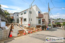 小田急小田原線「生田」駅 徒歩21分