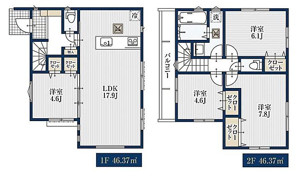 (1号棟)、価格6280万円、4LDK、土地面積136.31m2、建物面積92.74m2