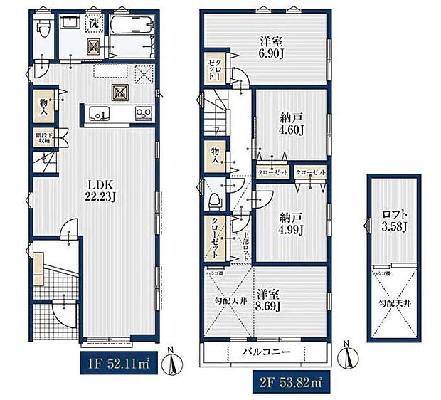 (1号棟)、価格5980万円、2LDK+2S、土地面積104.54m2、建物面積105.93m2