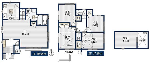 (4号棟)、価格5380万円、4LDK、土地面積135.01m2、建物面積96.88m2