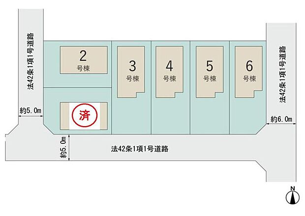 全6棟 新築分譲住宅です!
東側6m、南側5m、西側5m公道に面します。穏やかな街並みで、ゆったりお過ごしいただけます♪