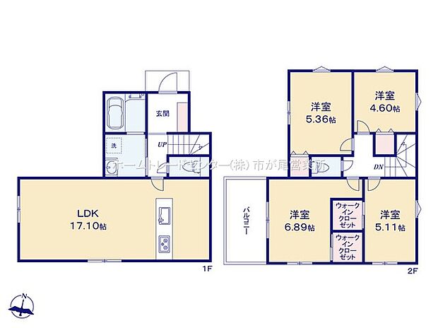 (2号棟)、価格5380万円、4LDK、土地面積128.34m2、建物面積89.38m2