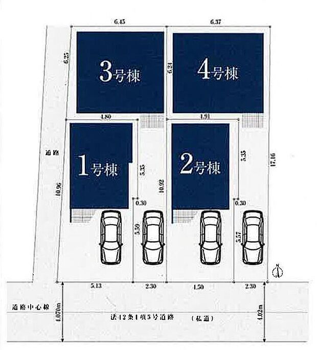 全４邸です！
先着順となりますので、お早めにご相談下さいませ☆