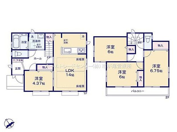 【4LDK】キッチン近くにストックに便利な収納スペース☆
2F居室はすべて6帖以上の角部屋♪
玄関近くの洗面所で帰宅後すぐに手が洗えます!