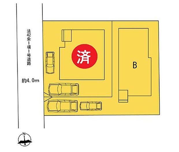【全体区画図】全２棟　新築分譲住宅！ラスト１棟です！
西 ４．０m 公道に面します、穏やかな時間の流れる街並みです☆