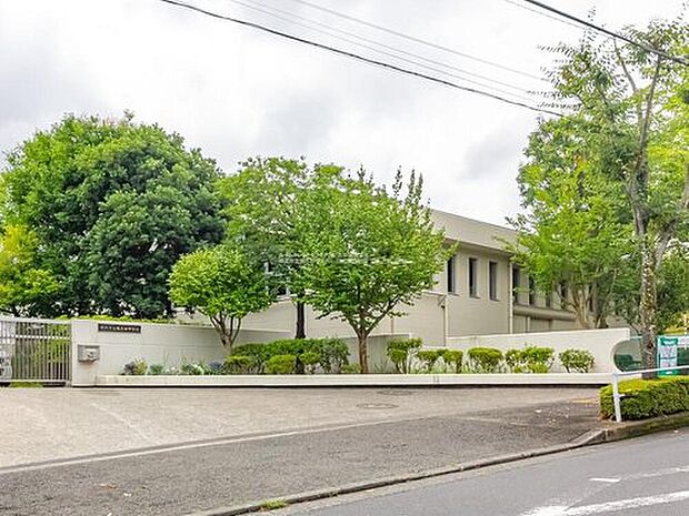 横浜市立鴨志田中学校(約550m)