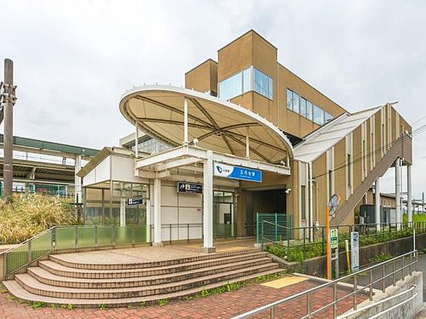 小田急電鉄「五月台」駅（約650m）