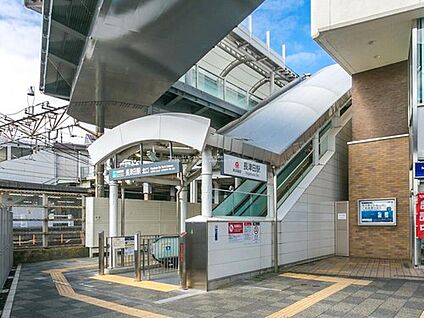東急電鉄「長津田」駅 1200m(徒歩15分)