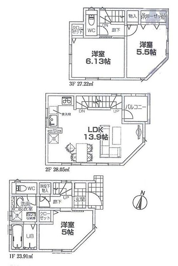 【3LDK】LDKは１３．９帖、L字型の壁付キッチン☆
全居室２面採光＆収納完備しております♪