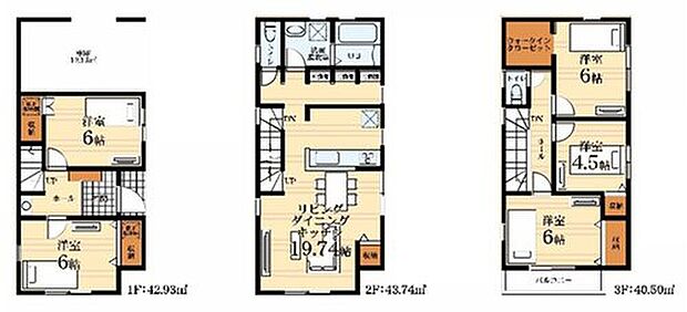 【5LDK】ビルトインガレージ☆
LDKは広々１９．７４帖、人気の対面式キッチン♪
憧れのパントリー付き！
水回りを集約、機能的な家事動線☆
全居室に収納完備！ウォークインクローゼット付！
南向きバルコニー♪