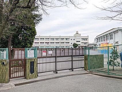 横浜市立鴨居小学校 140m(徒歩２分)