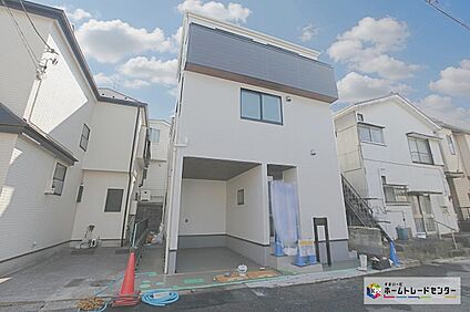 現地外観写真