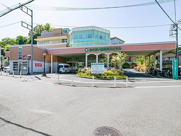 ふれあい鶴見ホスピタル（約1,200m）