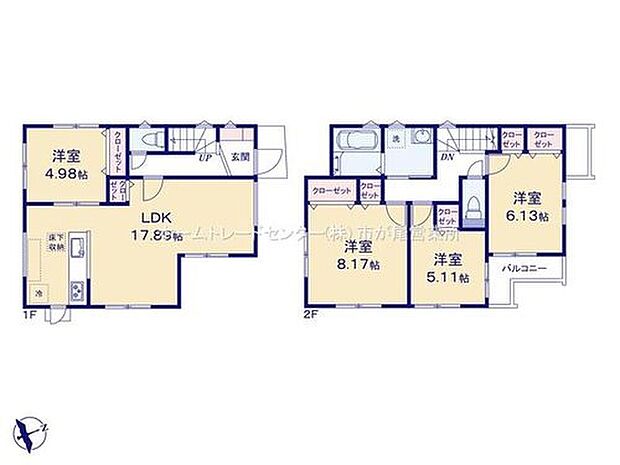 【4LDK】LDKはゆとりの１７．８９帖、人気の対面式キッチン採用♪
主寝室は広々８．１７帖！
全居室に収納完備しております☆
お洗濯も効率的、２階浴室♪
広々としたバルコニー設置！