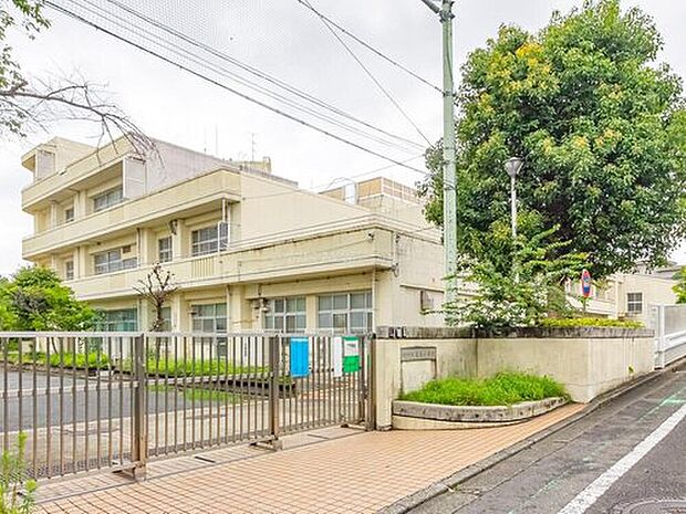 横浜市立恩田小学校(約260m)