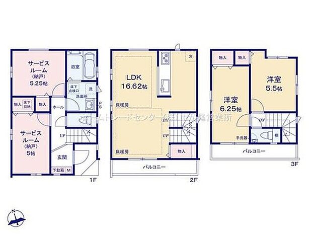 【2LDK+2S】玄関近くに洗面所、帰宅後すぐに手が洗えます♪
LDKは１５．６２帖、人気の対面式キッチン採用！
全居室２面採光＆収納完備しております♪
２・３階にバルコニー設置☆