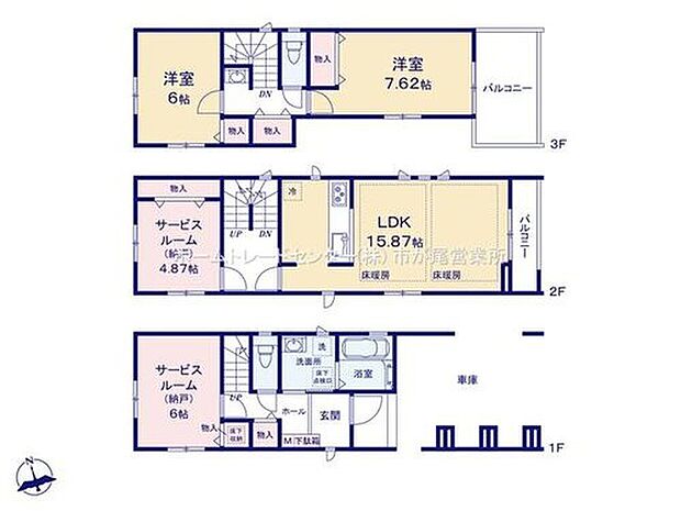 【2LDK+2S】玄関近くに洗面所、帰宅後すぐに手が洗えます♪
LDKは１５．８７帖、人気の対面式キッチン採用！
全居室２面採光＆収納完備しております♪
２・３階にバルコニー設置☆