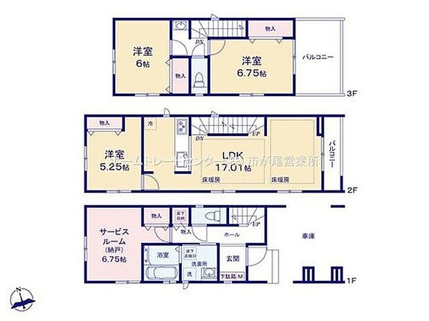 【3LDK+S】玄関近くに洗面所、帰宅後すぐに手が洗えます♪
LDKはゆとりの１７．０１帖、人気の対面式キッチン採用！
全居室２面採光＆収納完備しております♪
２・３階にバルコニー設置☆