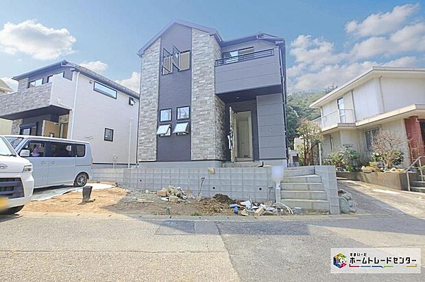 【現地外観写真】ＪＲ南武線「宿河原」駅まで徒歩１８分、またはバス２分「切通し上」停歩３分☆
閑静な住宅街に立地、限定２棟　新築分譲住宅☆