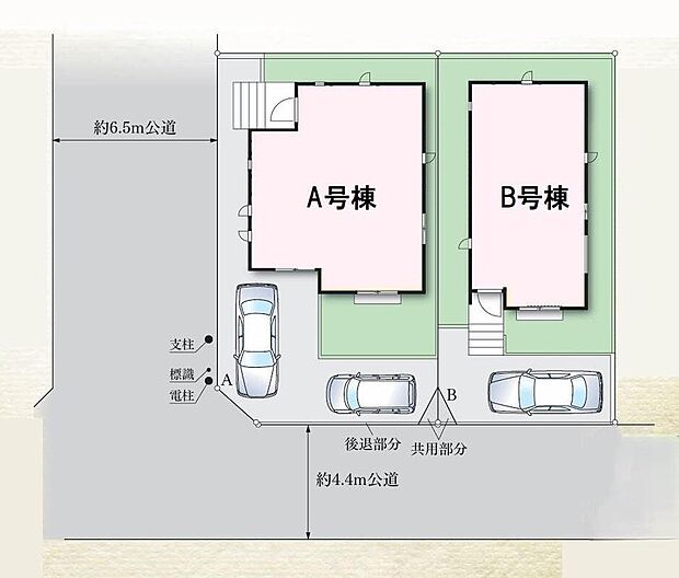 【全体区画図】全２棟　新築分譲住宅です！
敷地形状を最大限に活かしたプランニングで快適な新生活を始められます♪