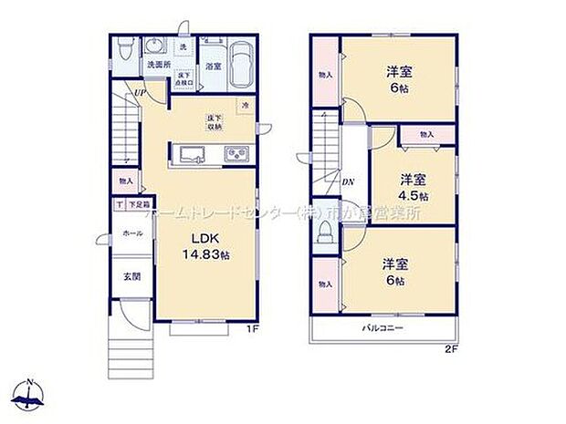 【3LDK】LDKは１４．８１帖、人気の対面式キッチン＆リビングイン階段！
水回りを集約させた、効率的な家事動線☆
全居室に収納完備しております♪
南向きバルコニー☆