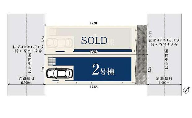 【全体区画図】全２棟　新築分譲住宅、ラスト１棟です☆
先着順となりますので、お早めにご相談下さいませ☆
