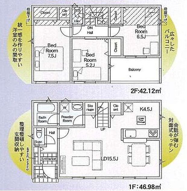 【3LDK】LDKはゆとりの15.5帖!人気の対面式キッチン&リビングイン階段☆
水回りを集約、機能的な家事動線♪
全居室に収納完備!
ワイドバルコニー☆