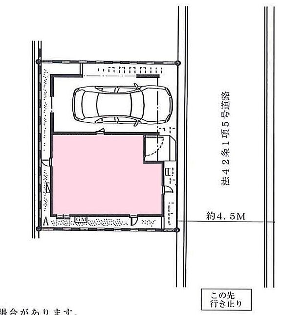 【全体区画図】限定1棟 新築分譲住宅です!
前面道路は通り抜けが出来ないので、住人以外の出入りが少なく安心です♪